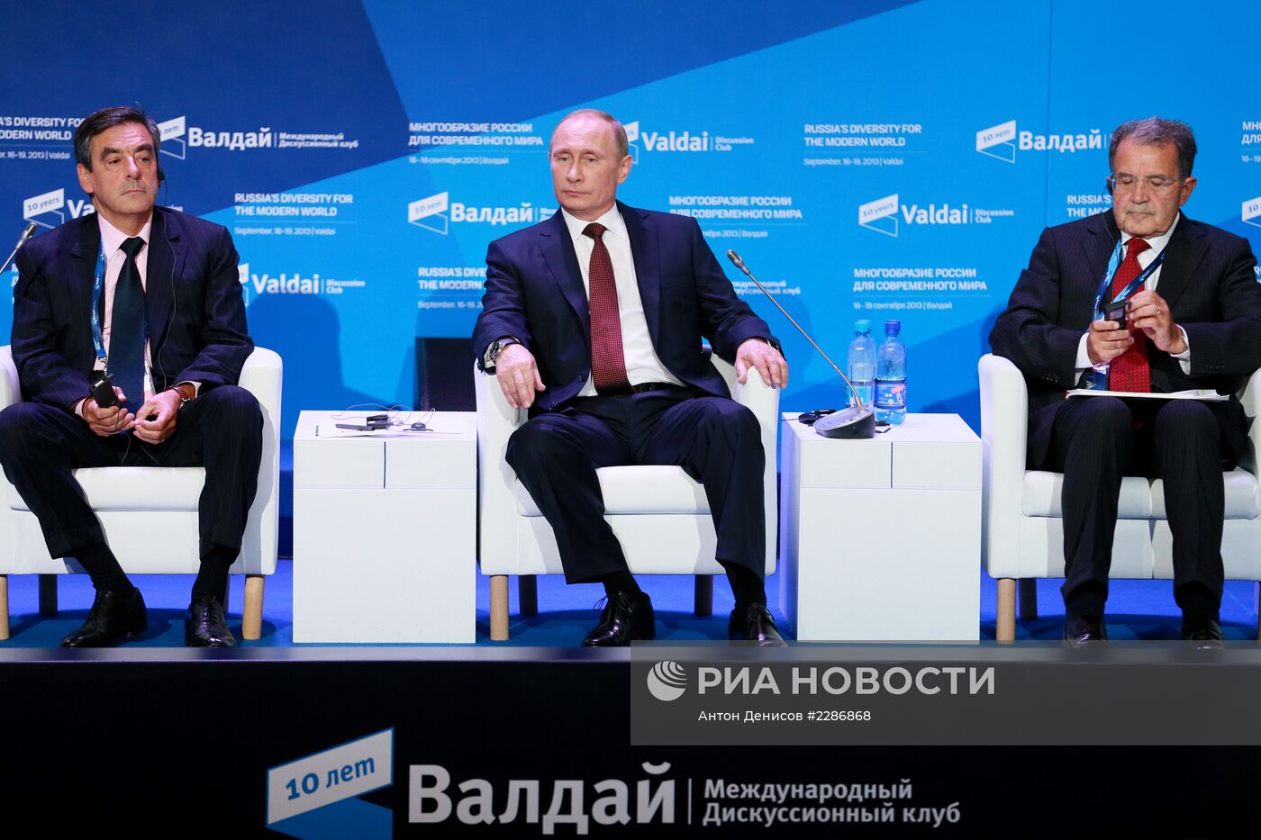 В.Путин на заседании дискуссионного клуба "Валдай"