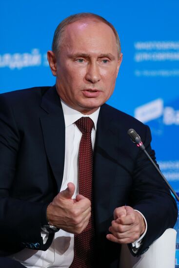 В.Путин на заседании дискуссионного клуба "Валдай"