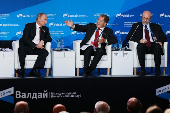В.Путин на заседании дискуссионного клуба "Валдай"