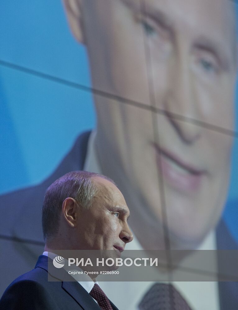 В.Путин на заседании дискуссионного клуба "Валдай"