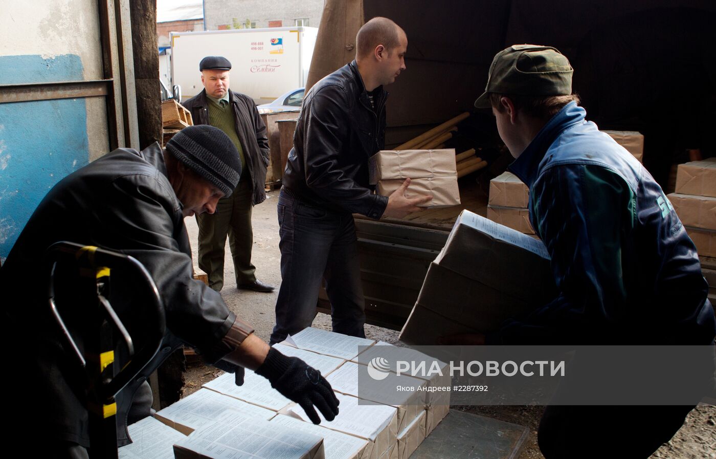 Печать бюллетеней для голосования на выборах мэра города Томска
