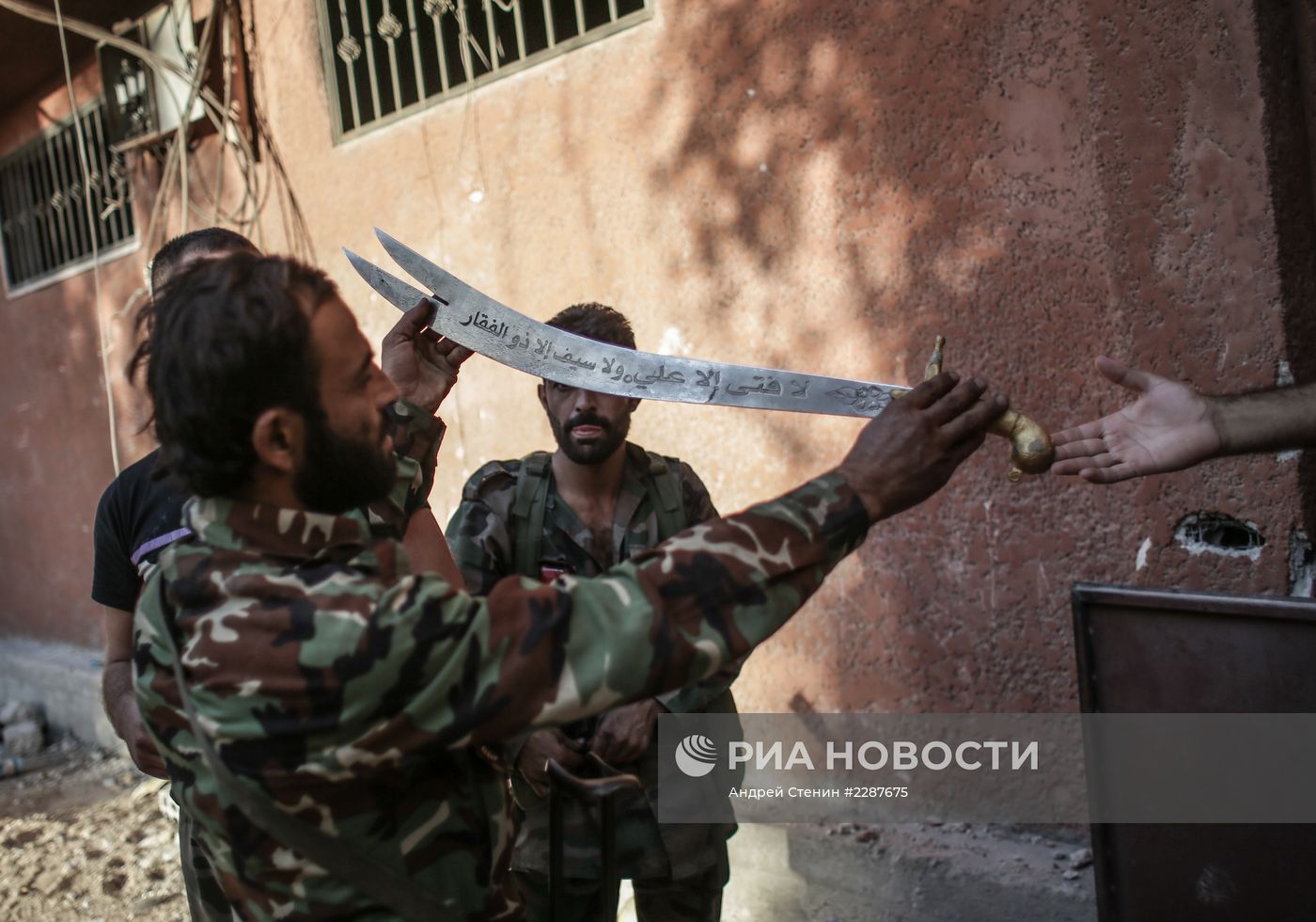 Ситуация в сирийском городе Гута