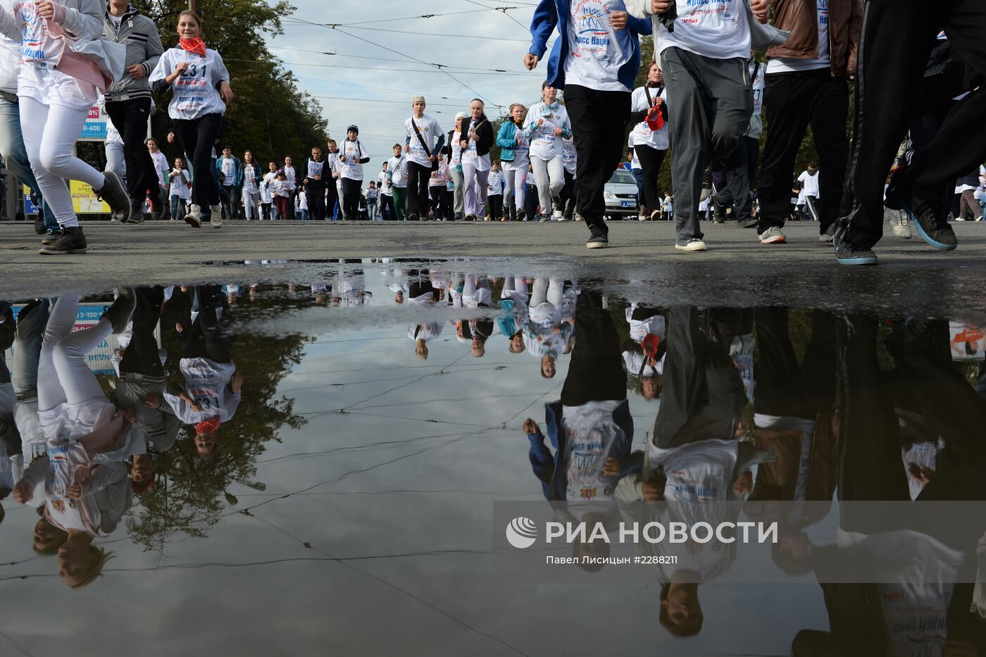 Всероссийский день бега "Кросс наций - 2013"