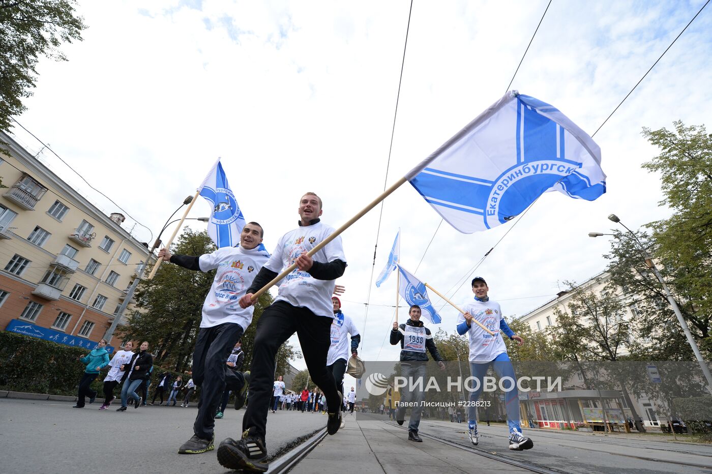 Всероссийский день бега "Кросс наций - 2013"