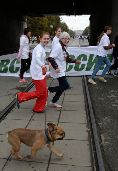 Всероссийский день бега "Кросс наций - 2013"