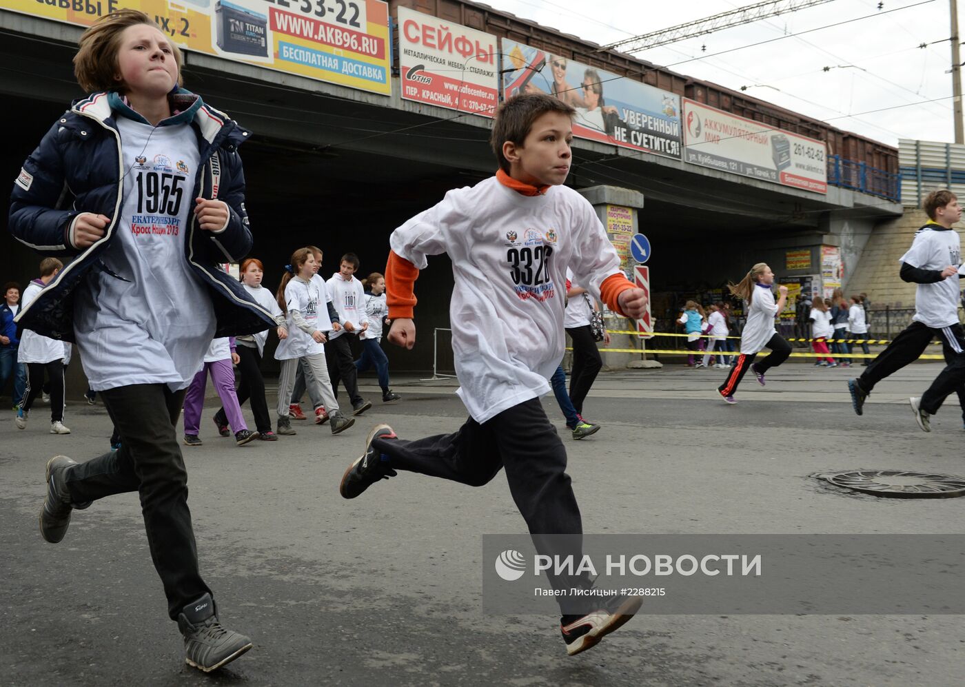 Всероссийский день бега "Кросс наций - 2013"