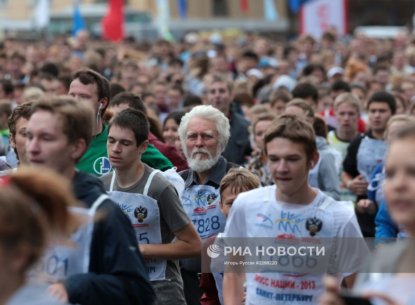 Всероссийский день бега "Кросс нации - 2013"