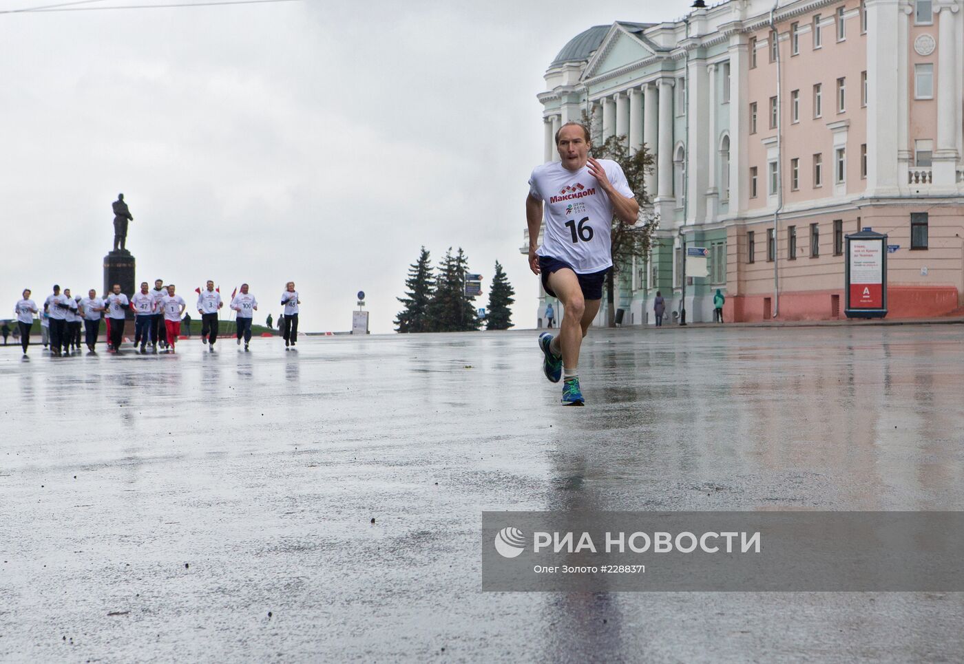 Всероссийский день бега "Кросс нации - 2013"