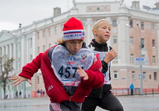 Всероссийский день бега "Кросс нации - 2013"