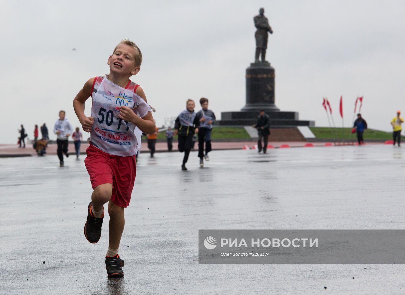 Всероссийский день бега "Кросс нации - 2013"