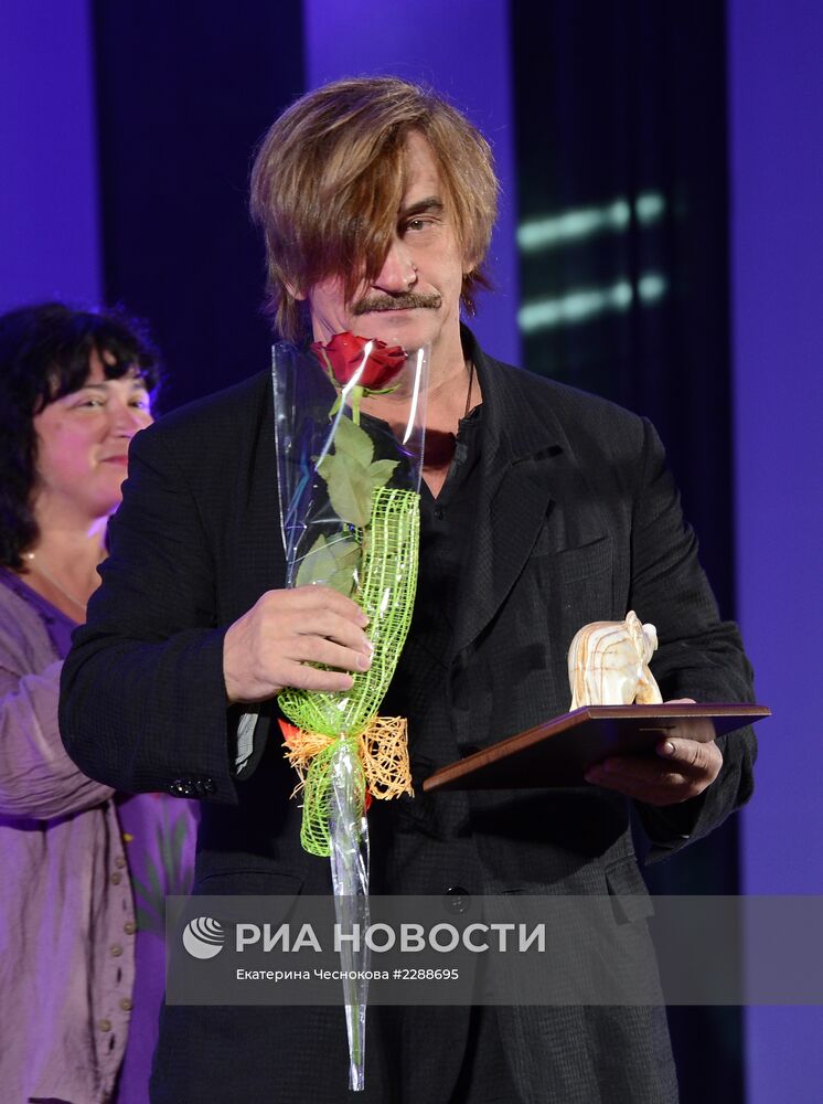 Церемония закрытия кинофестиваля "Киношок-2013"