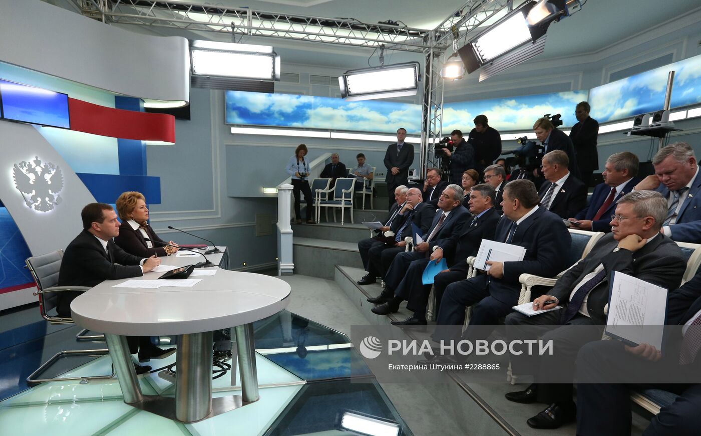 Встреча Д.Медведева с руководством Совета Федерации