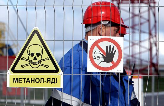 Открытие первого подземного газохранилища в Калининграде