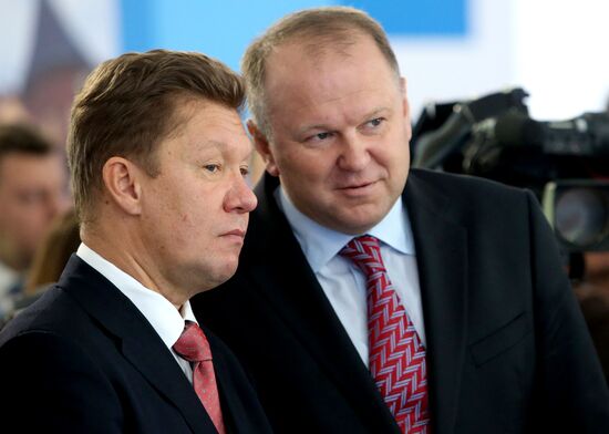 Открытие первого подземного газохранилища в Калининграде