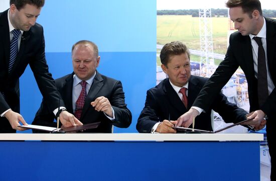 Открытие первого подземного газохранилища в Калининграде