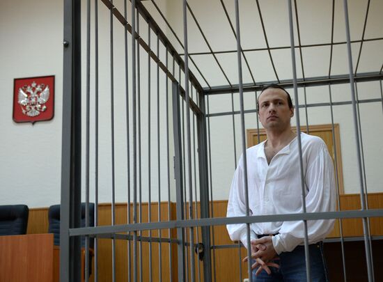 Судебное заседание по делу Ильи Фарбера