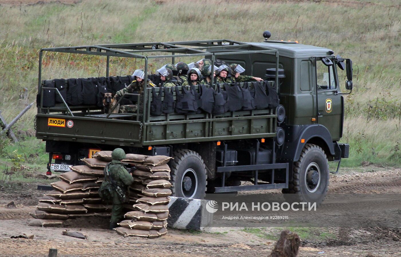Учения вооруженных сил России и Белоруссии "Запад-2013"