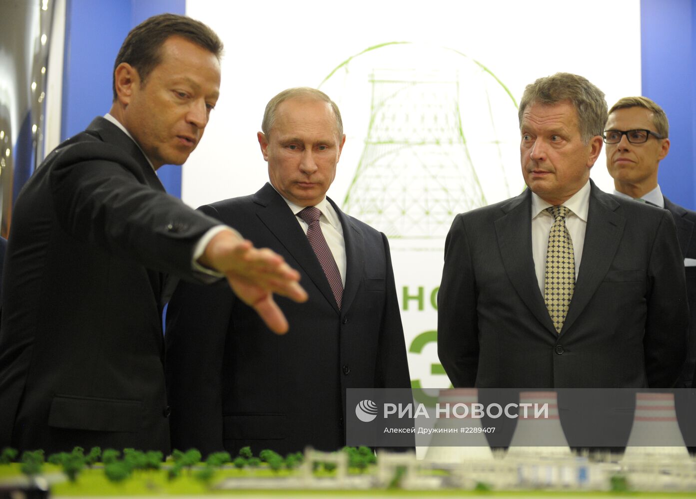 Рабочая поездка В.Путина в Ханты-Мансийский автономный округ