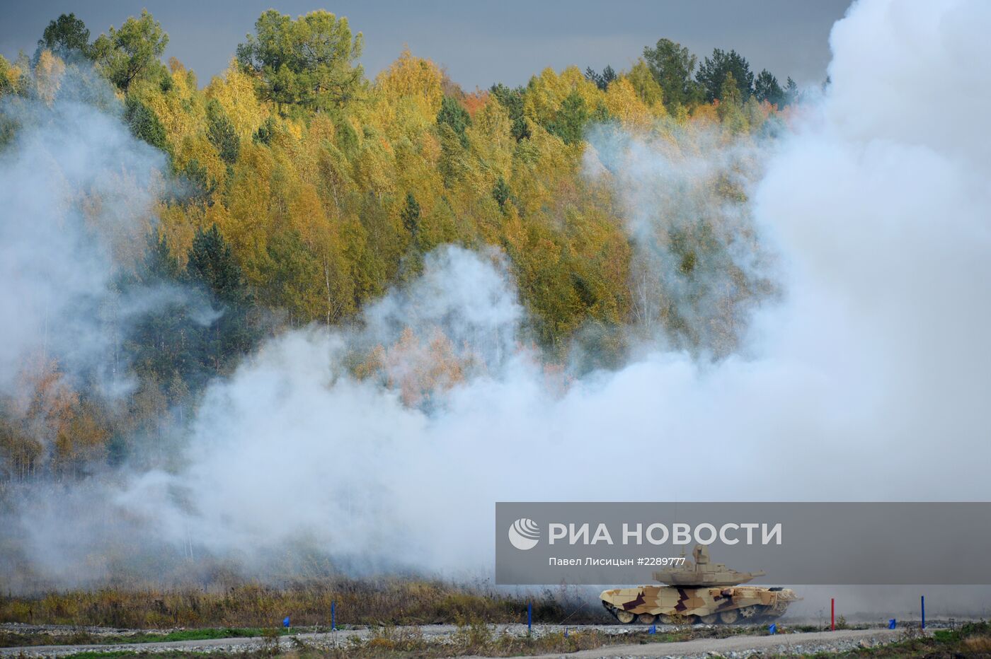 IX Международная выставка вооружений Russian Expo Arms-2013