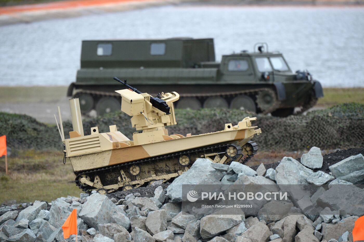 IX Международная выставка вооружений Russian Expo Arms-2013