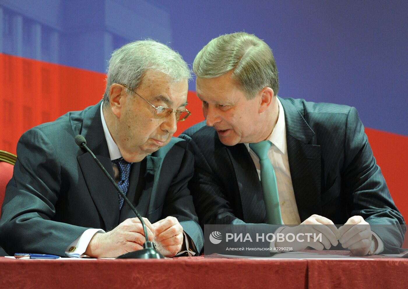 С.Иванов принял участие в конференции "20 лет Конституции России