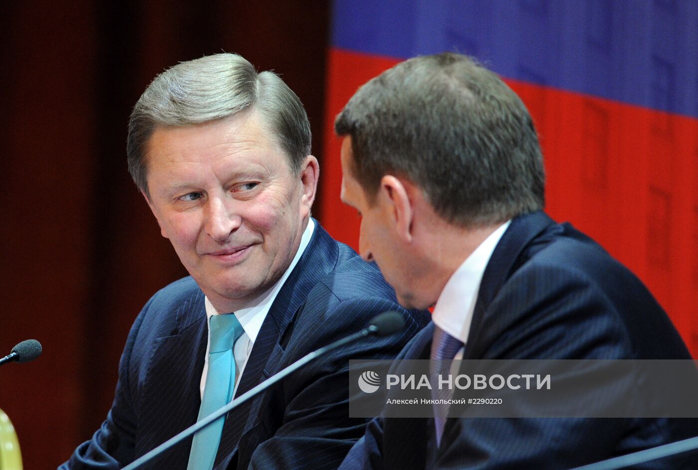 С.Иванов принял участие в конференции "20 лет Конституции России