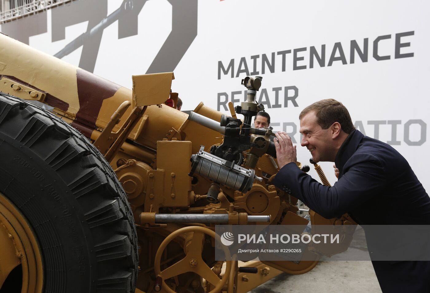 Рабочая поездка Д.Медведева в Уральский федеральный округ