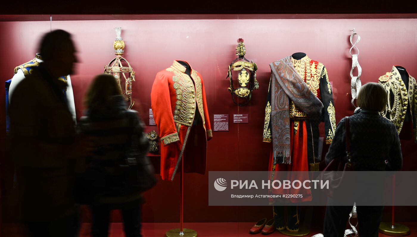 Открытие выставки "Коронация в Кремле"