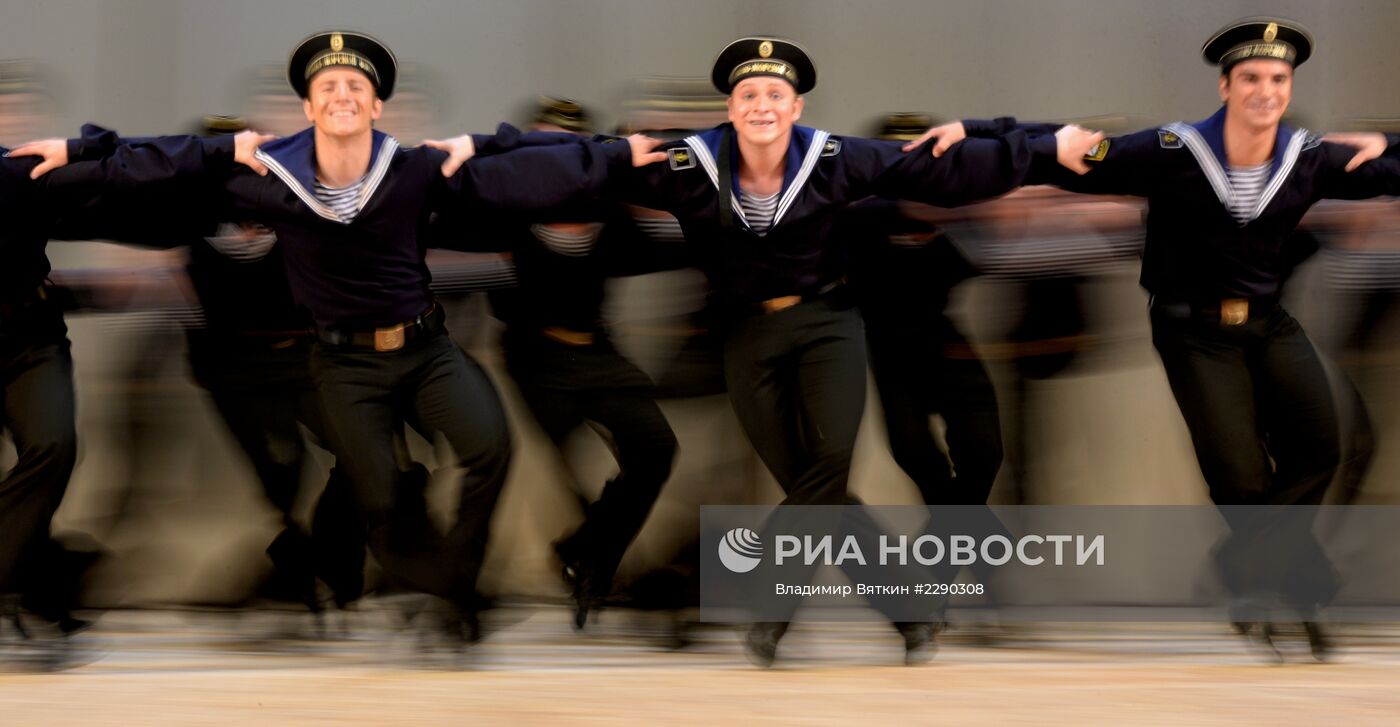 Открытие 77-го сезона ансамбля народного танца им. И. Моисеева