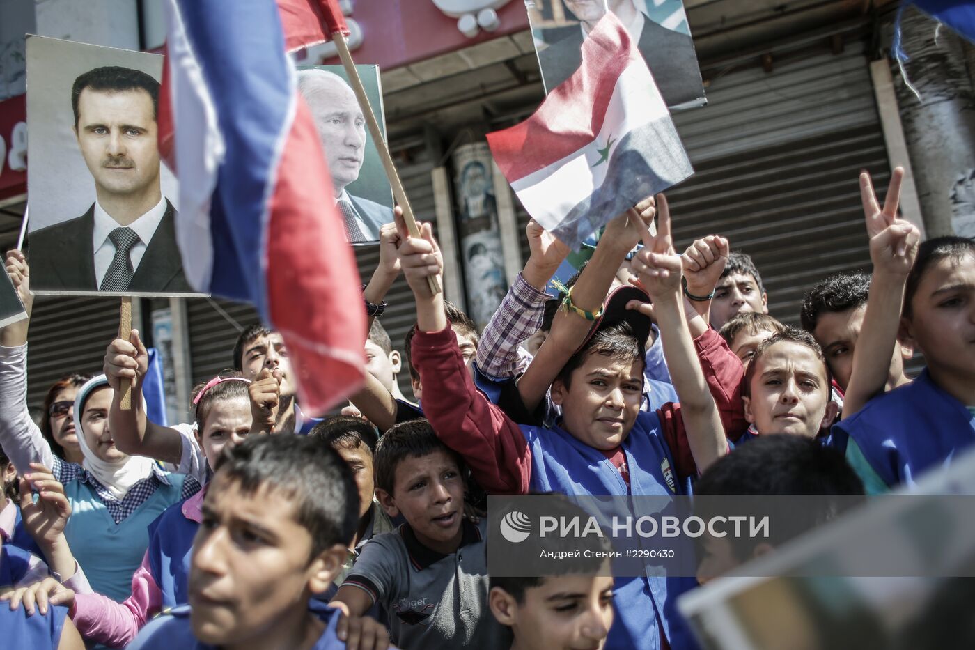 Митинг в поддержку Б. Асада и В. Путина в Сирии