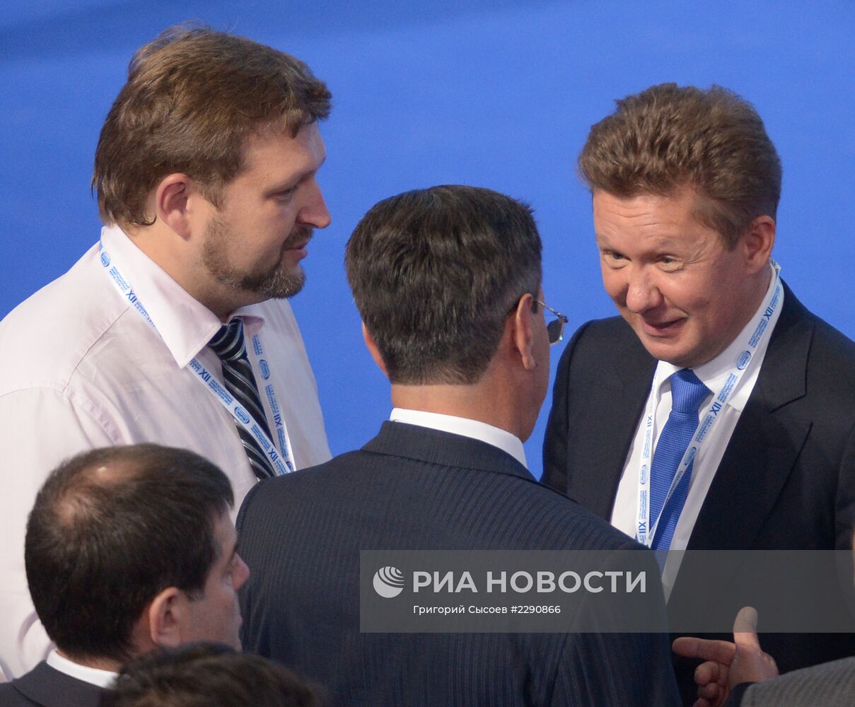 Открытие XII Международного Инвестиционного Форума "Сочи-2013"