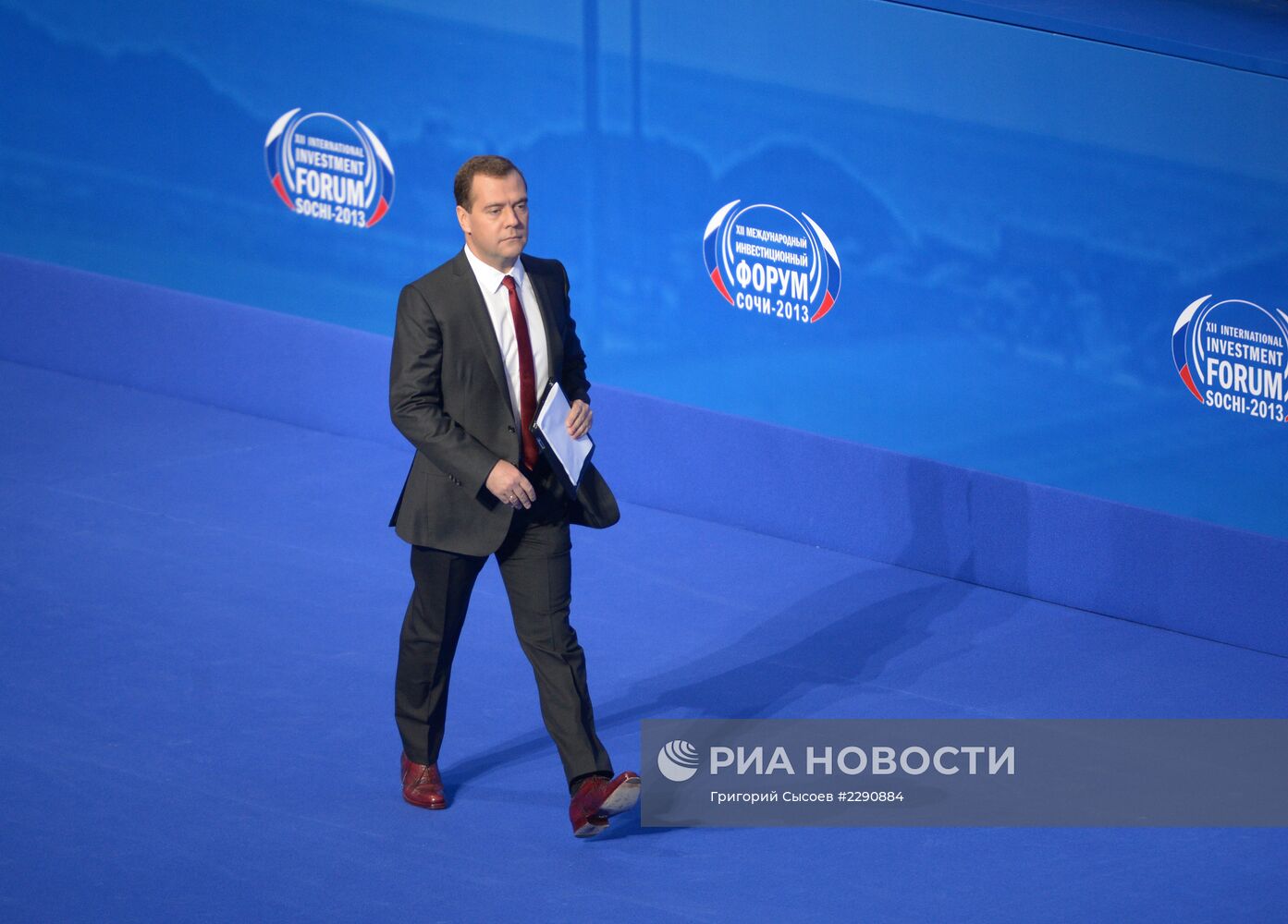 Открытие XII Международного Инвестиционного Форума "Сочи-2013"