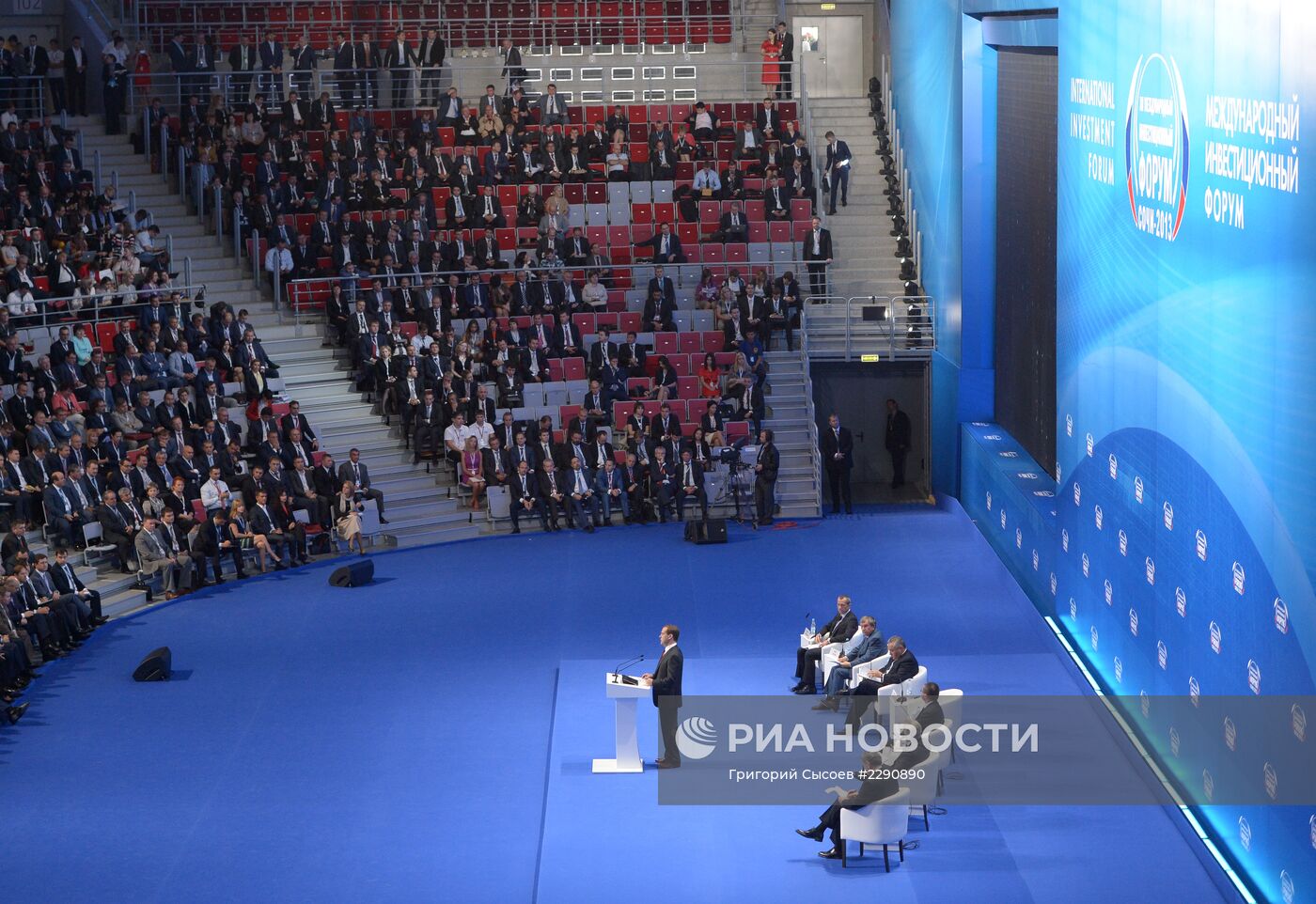 Открытие XII Международного Инвестиционного Форума "Сочи-2013"