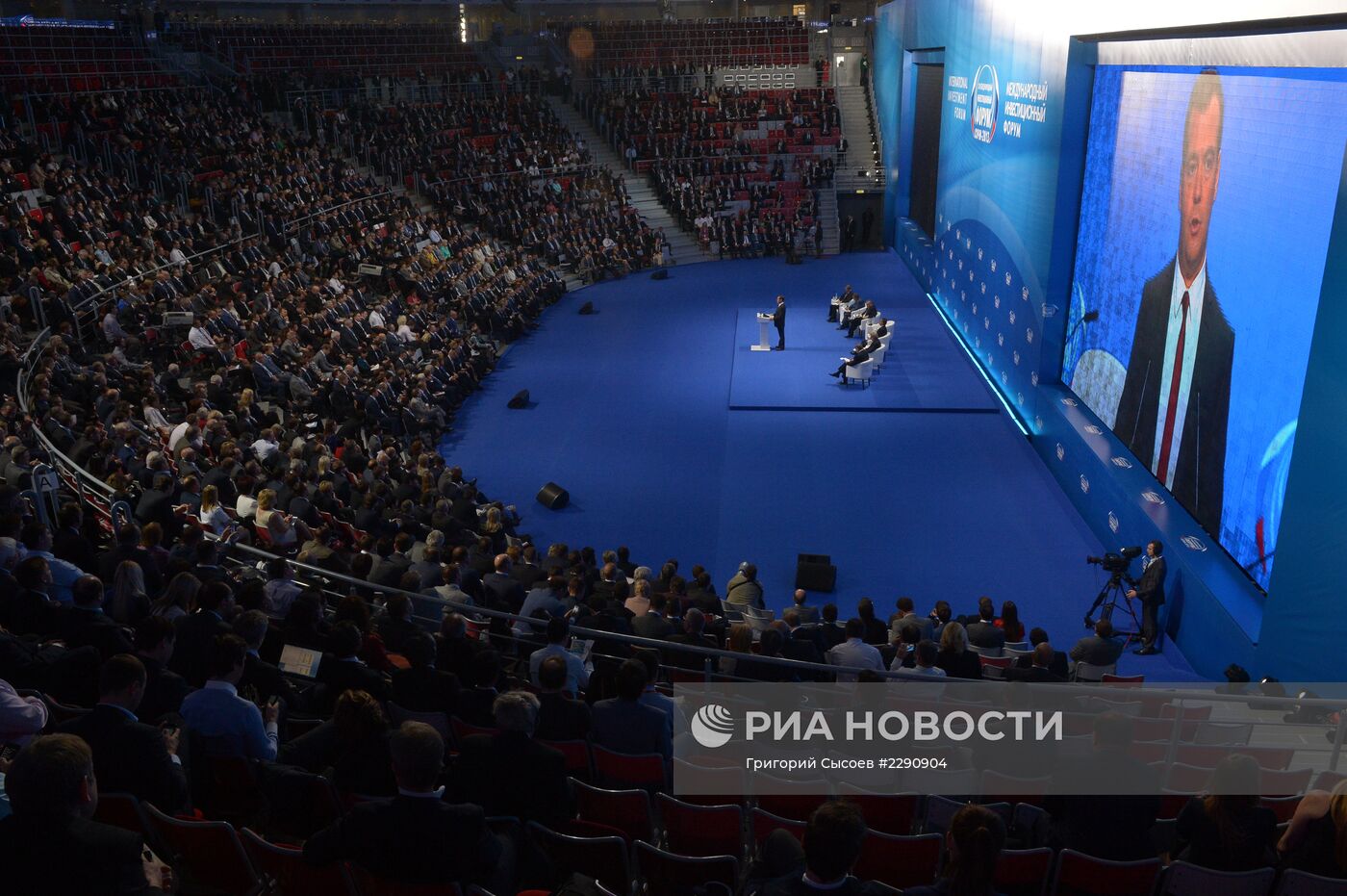 Открытие XII Международного Инвестиционного Форума "Сочи-2013"
