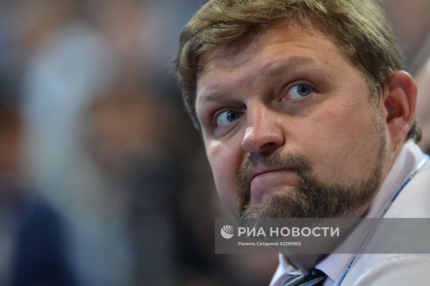 Открытие XII Международного Инвестиционного Форума "Сочи-2013"