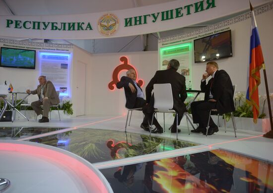 Открытие XII Международного Инвестиционного Форума "Сочи-2013"