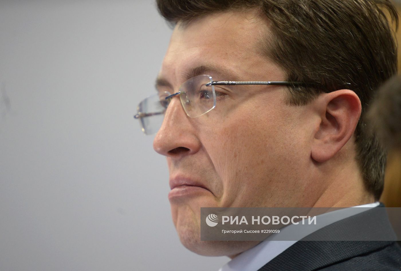 Открытие XII Международного Инвестиционного Форума "Сочи-2013"