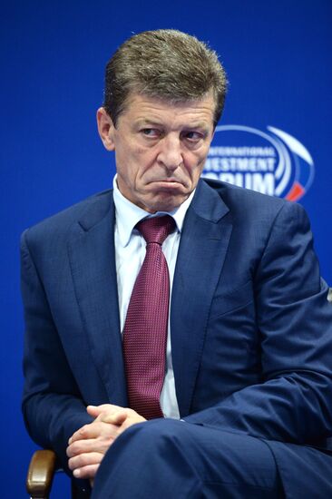 Открытие XII Международного Инвестиционного Форума "Сочи-2013"