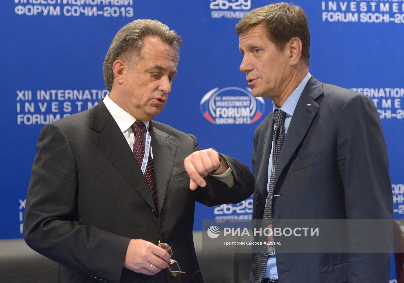 Открытие XII Международного Инвестиционного Форума "Сочи-2013"