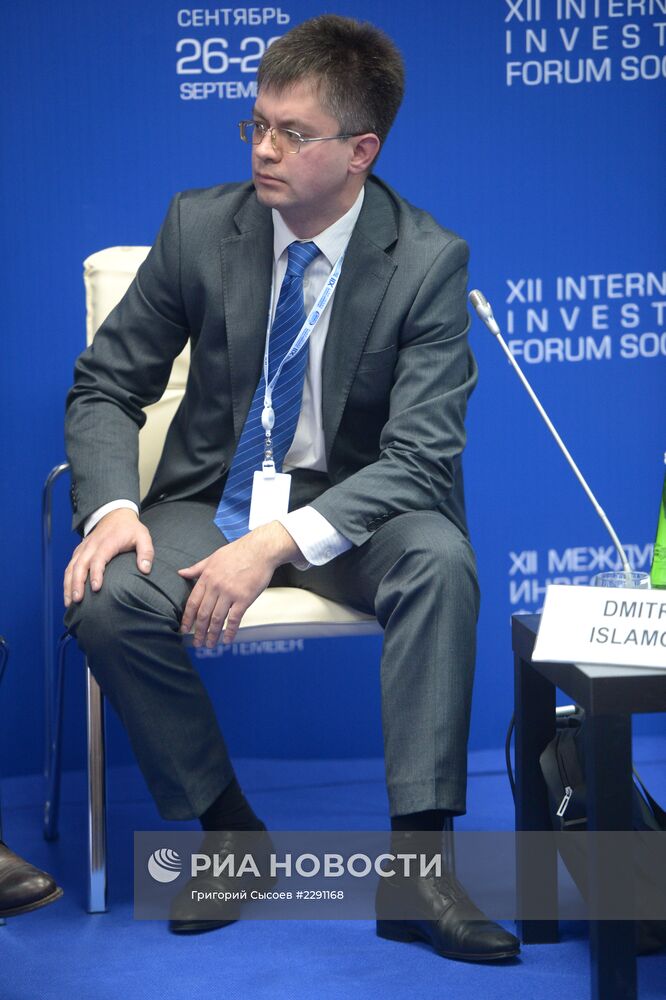Открытие XII Международного Инвестиционного Форума "Сочи-2013"