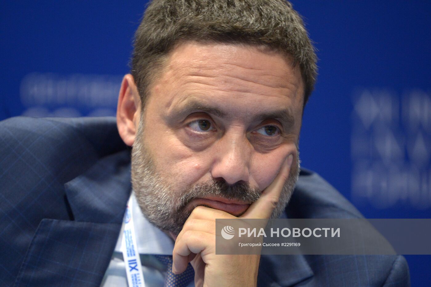 Открытие XII Международного Инвестиционного Форума "Сочи-2013"