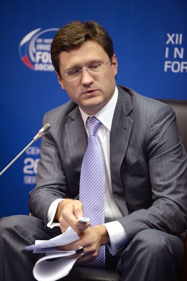 Открытие XII Международного Инвестиционного Форума "Сочи-2013"