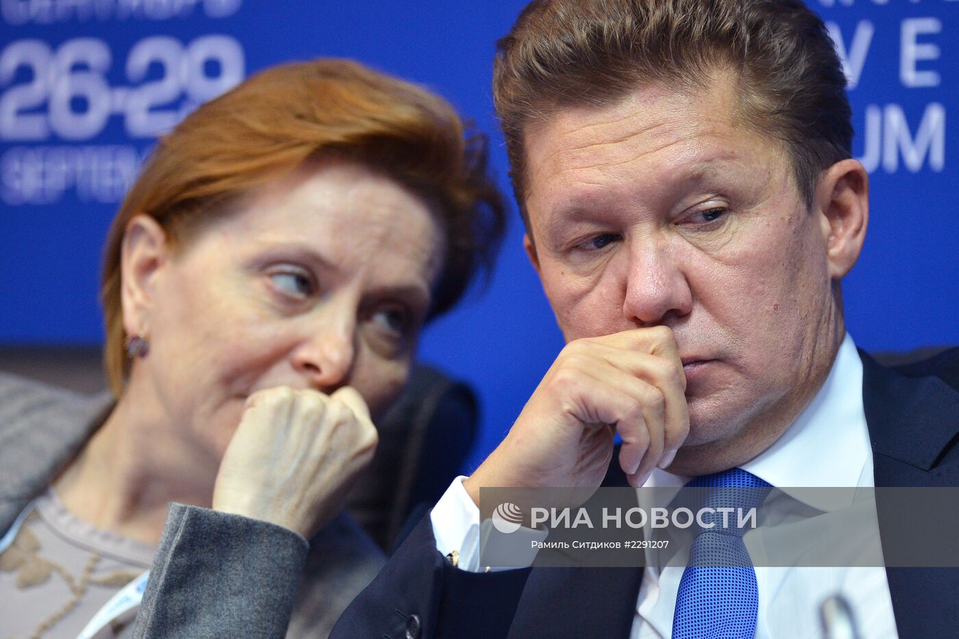 Открытие XII Международного Инвестиционного Форума "Сочи-2013"