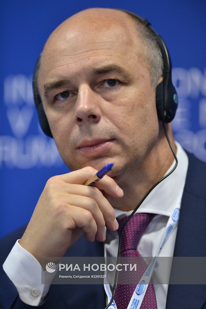 Открытие XII Международного Инвестиционного Форума "Сочи-2013"