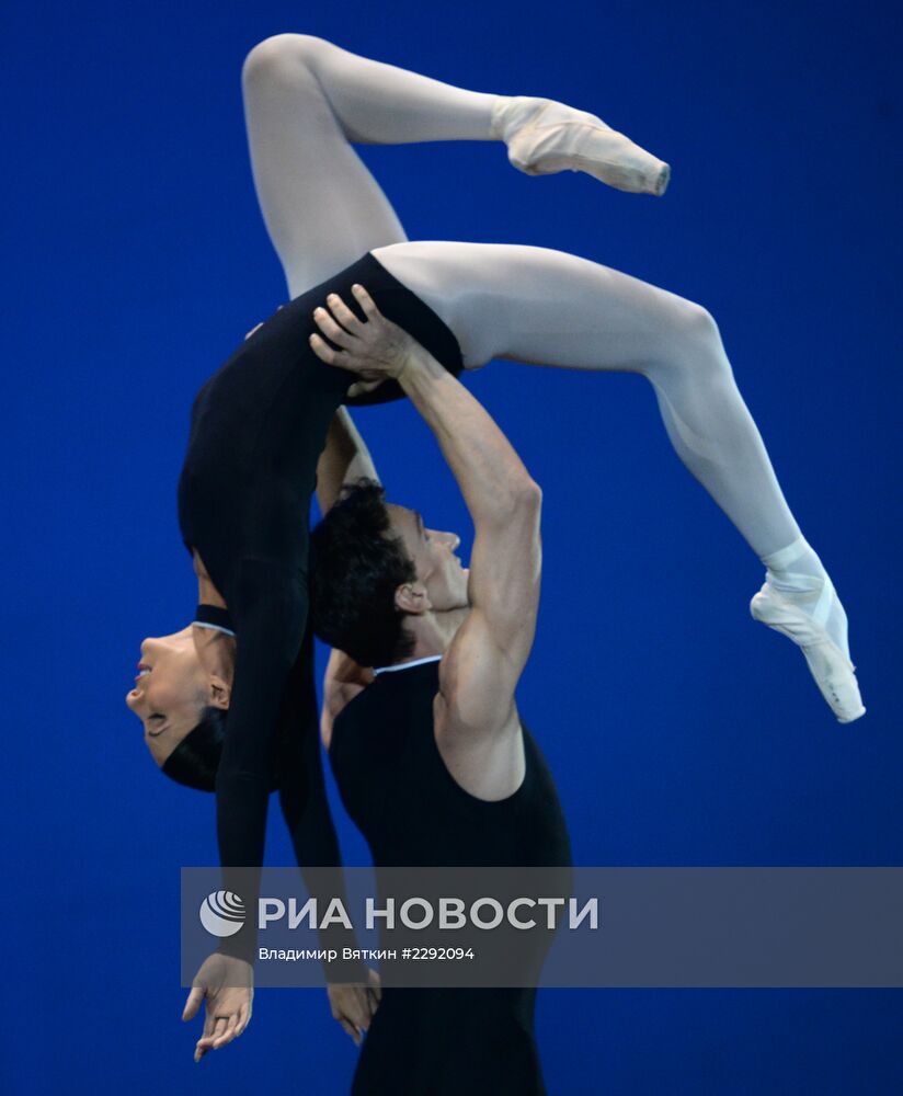 Концерт Kremlin Gala "Звезды балета XXI века"