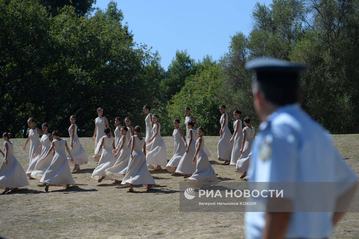 Церемония зажжения Олимпийского огня