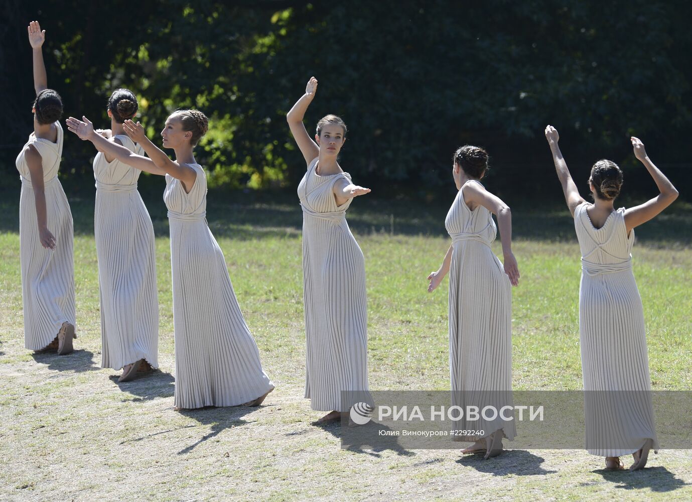 Церемония зажжения Олимпийского огня