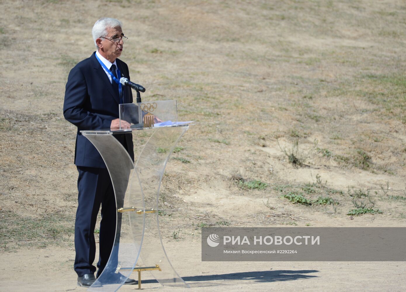 Церемония зажжения Олимпийского огня