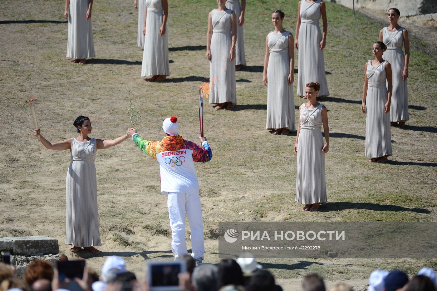 Церемония зажжения Олимпийского огня