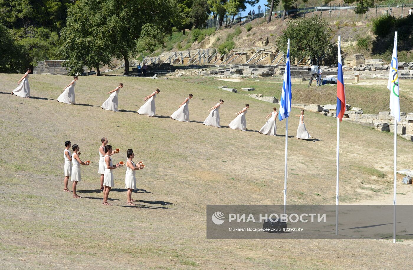 Церемония зажжения Олимпийского огня